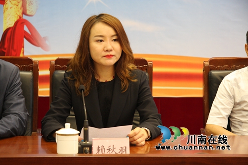 企业捐款1000万!泸县开启脱贫“幸福快车”(图8) 企业捐款1000万!泸县开启脱贫“幸福快车”(图8)
