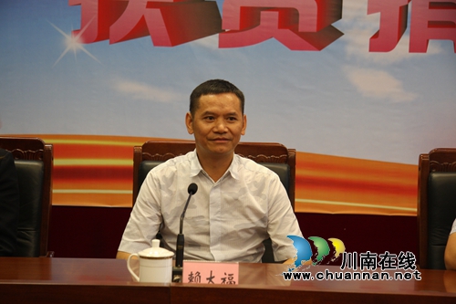 企业捐款1000万!泸县开启脱贫“幸福快车”(图7) 企业捐款1000万!泸县开启脱贫“幸福快车”(图7)