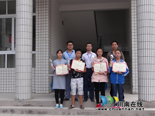 叙永马岭中学：表彰典范&nbsp;&nbsp;再创明日佳绩(图1)