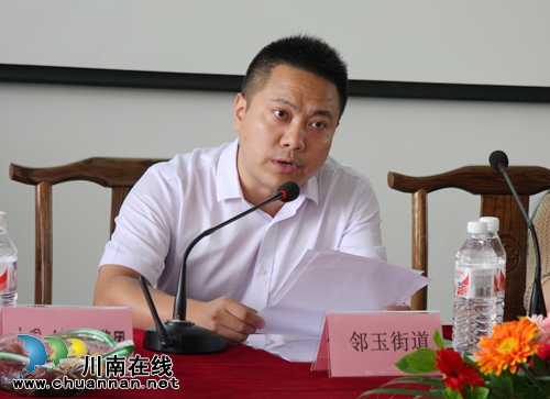 九月九&nbsp;九大文化艺术活动将惊艳酒城泸州(图5)