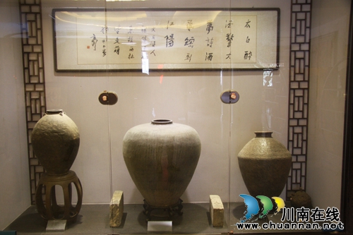 九月九&nbsp;九大文化艺术活动将惊艳酒城泸州(图17)