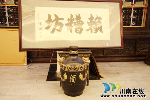 九月九&nbsp;九大文化艺术活动将惊艳酒城泸州(图18)