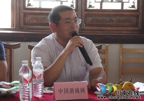 九月九&nbsp;九大文化艺术活动将惊艳酒城泸州(图14)
