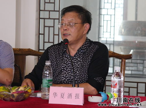 九月九&nbsp;九大文化艺术活动将惊艳酒城泸州(图12)