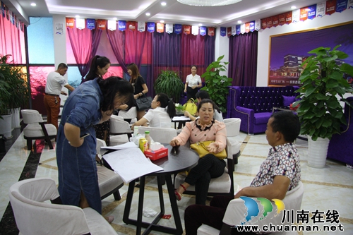 泸州商业地产新贵 惊艳亮相世纪城黄金商圈(图16) 泸州商业地产新贵 惊艳亮相世纪城黄金商圈(图16)