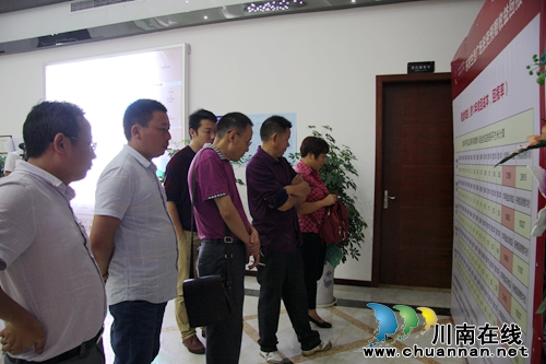 泸州商业地产新贵 惊艳亮相世纪城黄金商圈(图17) 泸州商业地产新贵 惊艳亮相世纪城黄金商圈(图17)