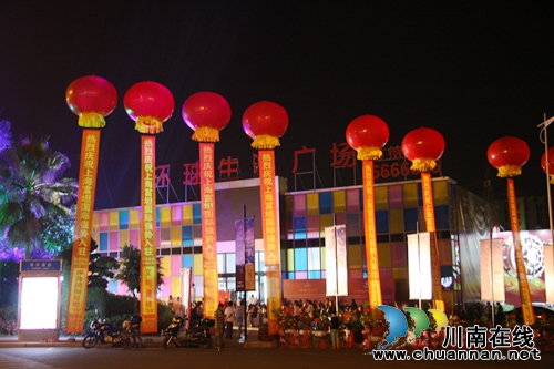 泸州商业地产新贵 惊艳亮相世纪城黄金商圈(图4) 泸州商业地产新贵 惊艳亮相世纪城黄金商圈(图4)