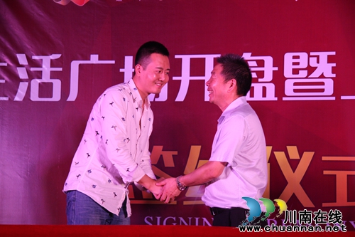 泸州商业地产新贵 惊艳亮相世纪城黄金商圈(图12) 泸州商业地产新贵 惊艳亮相世纪城黄金商圈(图12)
