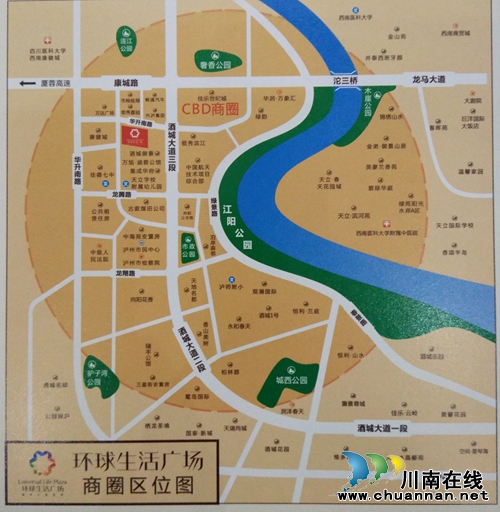 泸州商业地产新贵 惊艳亮相世纪城黄金商圈(图21) 泸州商业地产新贵 惊艳亮相世纪城黄金商圈(图21)