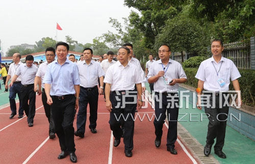 泸州三区和泸县&nbsp;力争明年基本实现全域公交(图1)