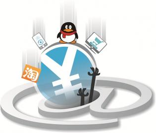 网警揭秘:一两百元可买上亿条个人信息(图1) 网警揭秘:一两百元可买上亿条个人信息(图1)