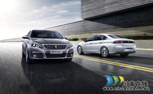 标致超级大奖来了！动动手指就有望获万元现金(图2)