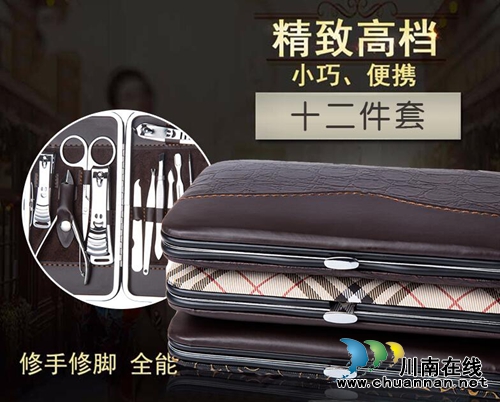 标致超级大奖来了！动动手指就有望获万元现金(图12)