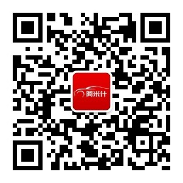 标致超级大奖来了！动动手指就有望获万元现金(图7)