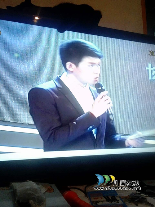 叙永:组织观看《阳光政务》提升廉洁自律和服务意识(图2) 叙永:组织观看《阳光政务》提升廉洁自律和服务意识(图2)