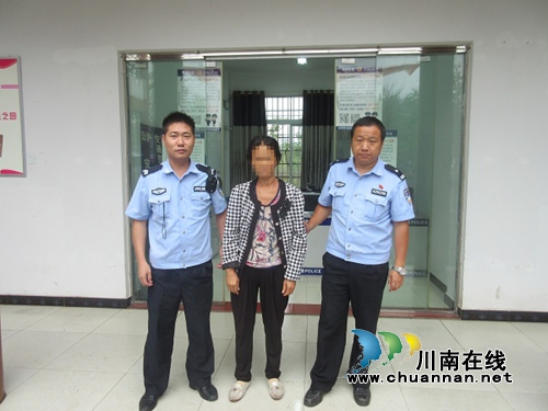 百和派出所成功规劝一名在逃人员投案(图1)