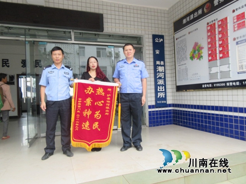 泸县潮河：货车莫名受损&nbsp;监控还原真相(图1)