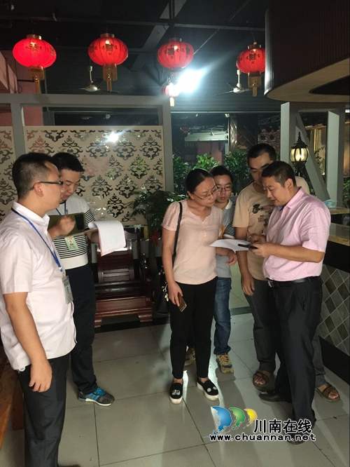 龙马潭红星街道开展节前保平安大检查行动(图1)