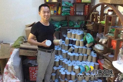 泸州爱心老板邹斌为西达残疾人关爱群捐赠大米(图1)