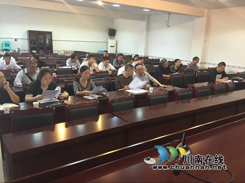 古蔺县首次住宅小区物业管理综合考核结果出炉(图1)