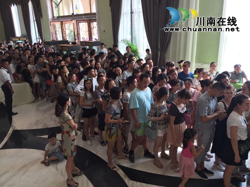自贡“海汤神泉”：两小时抢光千张门票(图2)