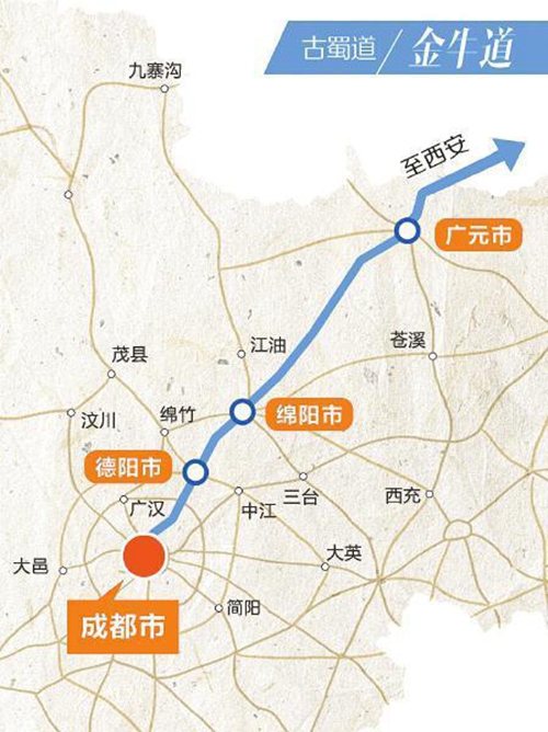 广元2300岁剑阁柏&nbsp;全球独此一树恐已“绝育”(图4)