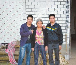 从泸州到揭阳千里寻母 被拐24年妈终于回家(图1) 从泸州到揭阳千里寻母 被拐24年妈终于回家(图1)