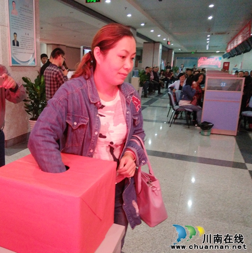 泸州第三届创新创业大赛初赛“抽”开帷幕(图1) 泸州第三届创新创业大赛初赛“抽”开帷幕(图1)