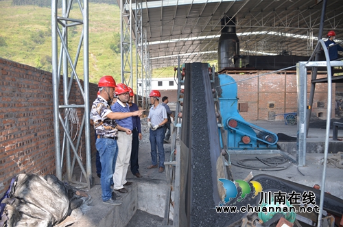 泸州首家年产10万吨型煤车间试生产运行正常(图1)