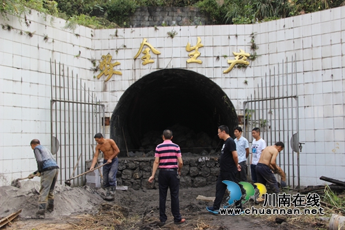 叙永：“三个注重”继续打好煤矿关闭攻坚战(图1)