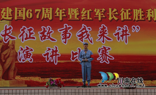 叙永师生：载歌载舞庆国庆&nbsp;立志成才报国恩(图5)