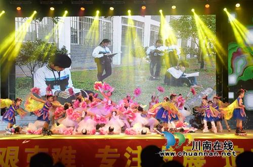 叙永师生：载歌载舞庆国庆&nbsp;立志成才报国恩(图4)