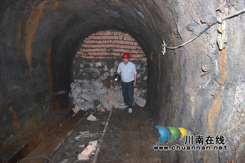 泸州市安监局局长李思能赴叙督导煤矿关闭工作(图2)