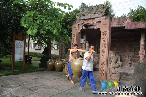 中国白酒消费新常态及对策圆桌论坛在泸州举行(图3)
