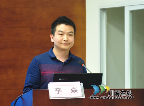 西南医大中医院举行首届哈佛学者论坛(图3) 西南医大中医院举行首届哈佛学者论坛(图3)