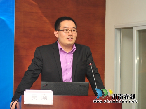 西南医大中医院举行首届哈佛学者论坛(图4) 西南医大中医院举行首届哈佛学者论坛(图4)