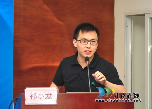 西南医大中医院举行首届哈佛学者论坛(图5) 西南医大中医院举行首届哈佛学者论坛(图5)