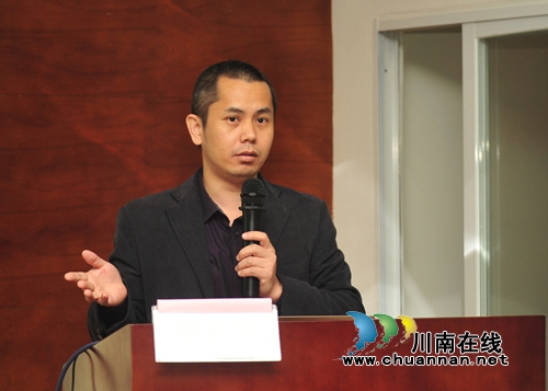 西南医大中医院举行首届哈佛学者论坛(图6) 西南医大中医院举行首届哈佛学者论坛(图6)