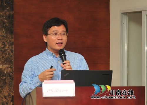 西南医大中医院举行首届哈佛学者论坛(图7) 西南医大中医院举行首届哈佛学者论坛(图7)