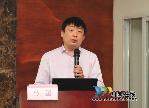 西南医大中医院举行首届哈佛学者论坛(图8) 西南医大中医院举行首届哈佛学者论坛(图8)