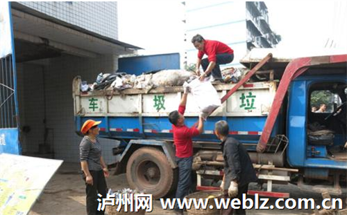 国庆长假 泸州主城区垃圾清运超4000吨(图1) 国庆长假 泸州主城区垃圾清运超4000吨(图1)