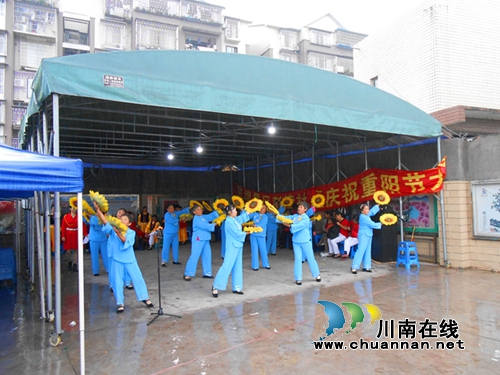泸州张坝：千人坝坝宴助老人欢度重阳节(图1)
