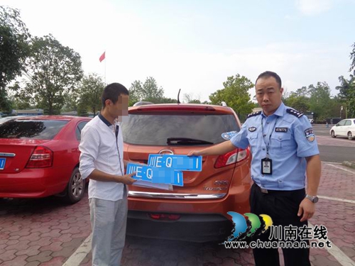 司机冒用过期临牌上路&nbsp;泸县交警及时查处(图1)