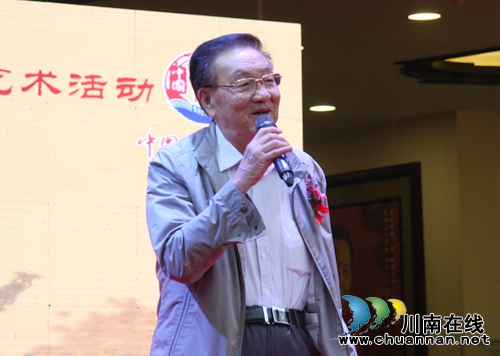 首届国际酿酒大师赖高淮酒文化活动在泸州开幕(图9) 首届国际酿酒大师赖高淮酒文化活动在泸州开幕(图9)