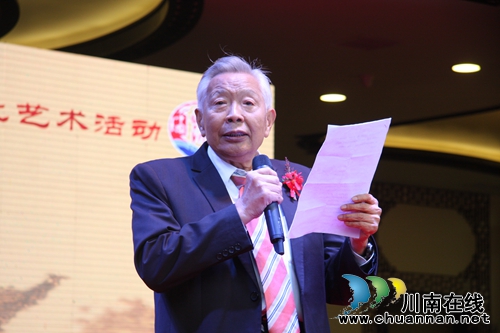 首届国际酿酒大师赖高淮酒文化活动在泸州开幕(图7) 首届国际酿酒大师赖高淮酒文化活动在泸州开幕(图7)