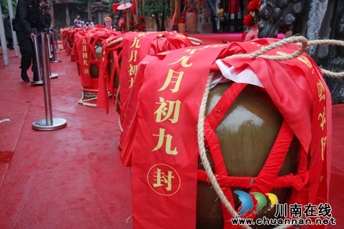 首届国际酿酒大师赖高淮酒文化活动在泸州开幕(图16) 首届国际酿酒大师赖高淮酒文化活动在泸州开幕(图16)