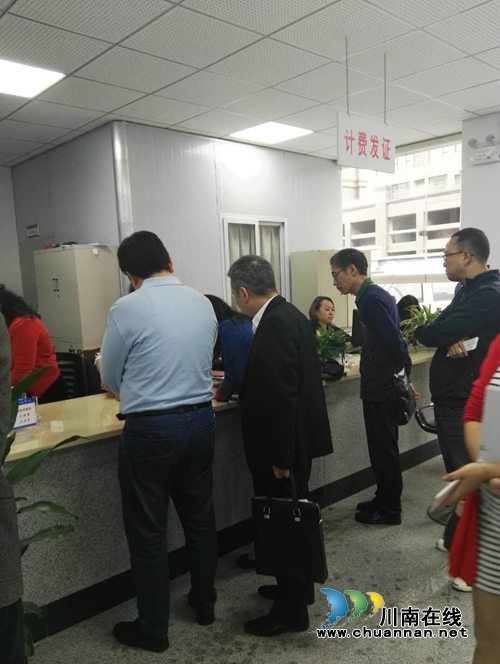 泸州市国土局实地调研指导合江县不动产登记工作(图1)