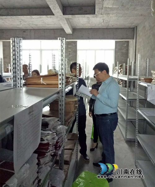 泸州市国土局实地调研指导合江县不动产登记工作(图2)