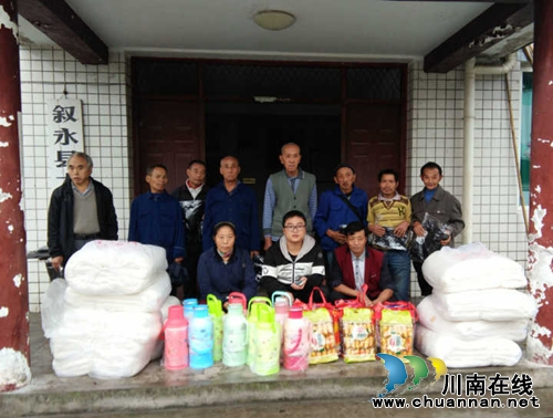 泸州:大石乡旺龙村开展重阳节慰问老人活动(图7) 泸州:大石乡旺龙村开展重阳节慰问老人活动(图7)