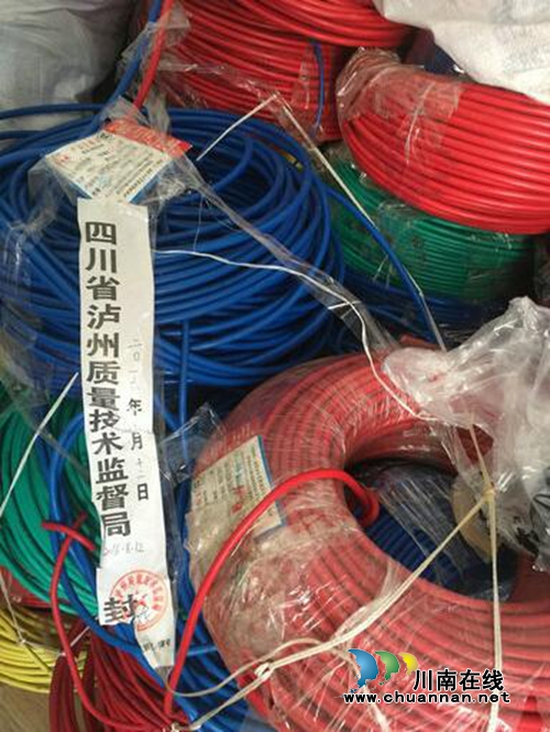 一字之差！泸州消费者买长城电缆遭遇“山寨”(图3)
